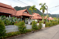 Kamala Nathong House